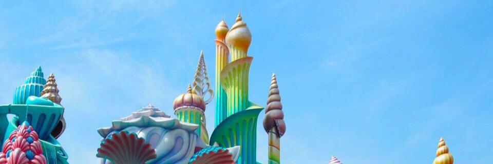 Disney___arieru's profile banner image