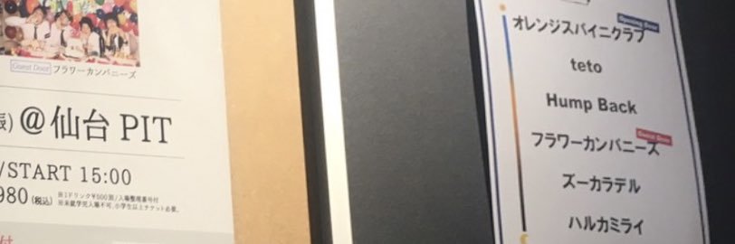 _st__04's profile banner image