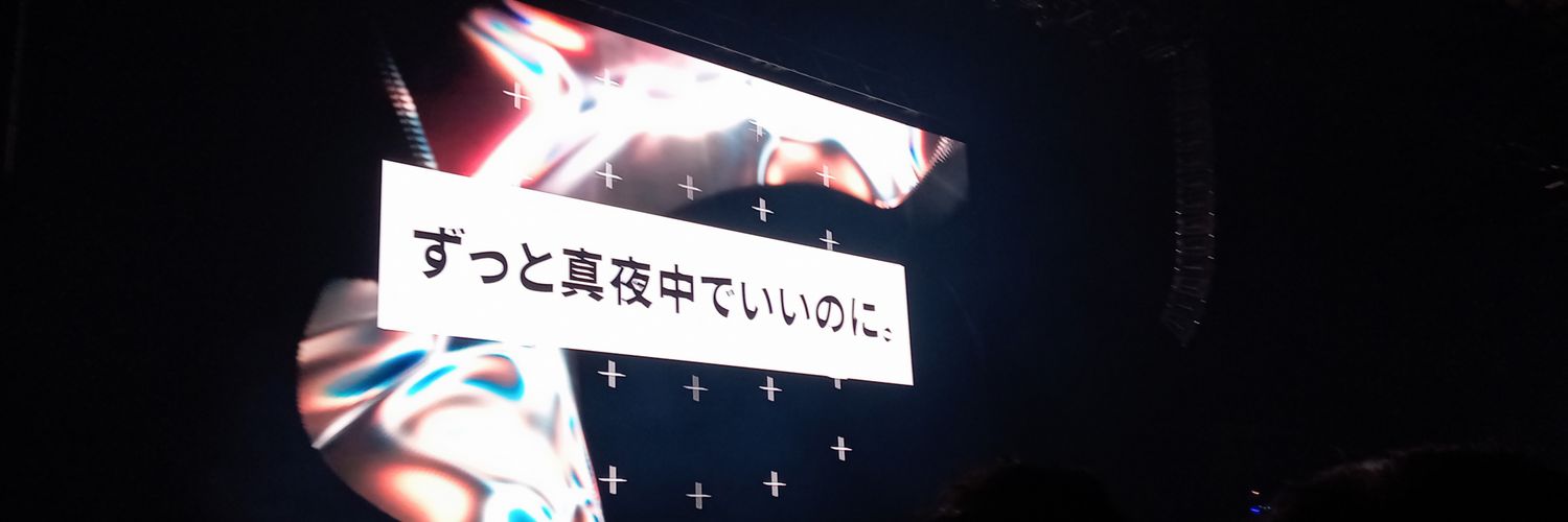 9mmbmb's profile banner image