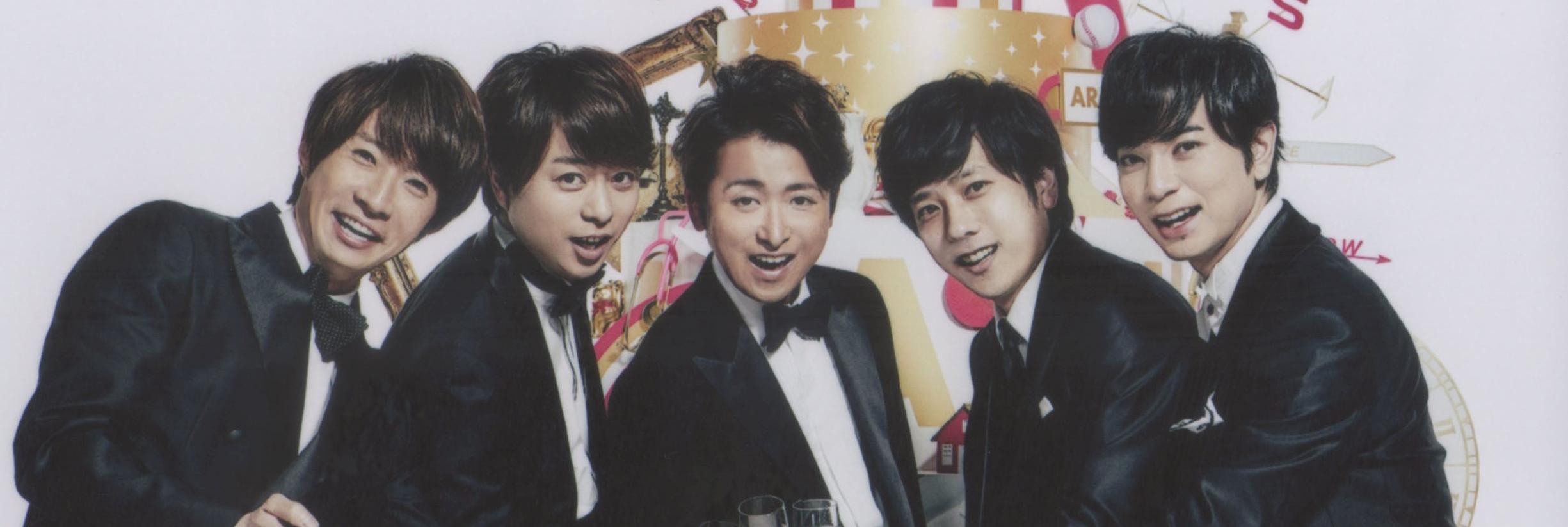 OhnoSatoshiMong's profile banner image