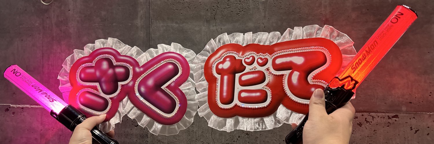 mmm____ttt's profile banner image