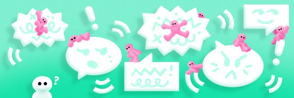 Paul_Layzell Profile Banner