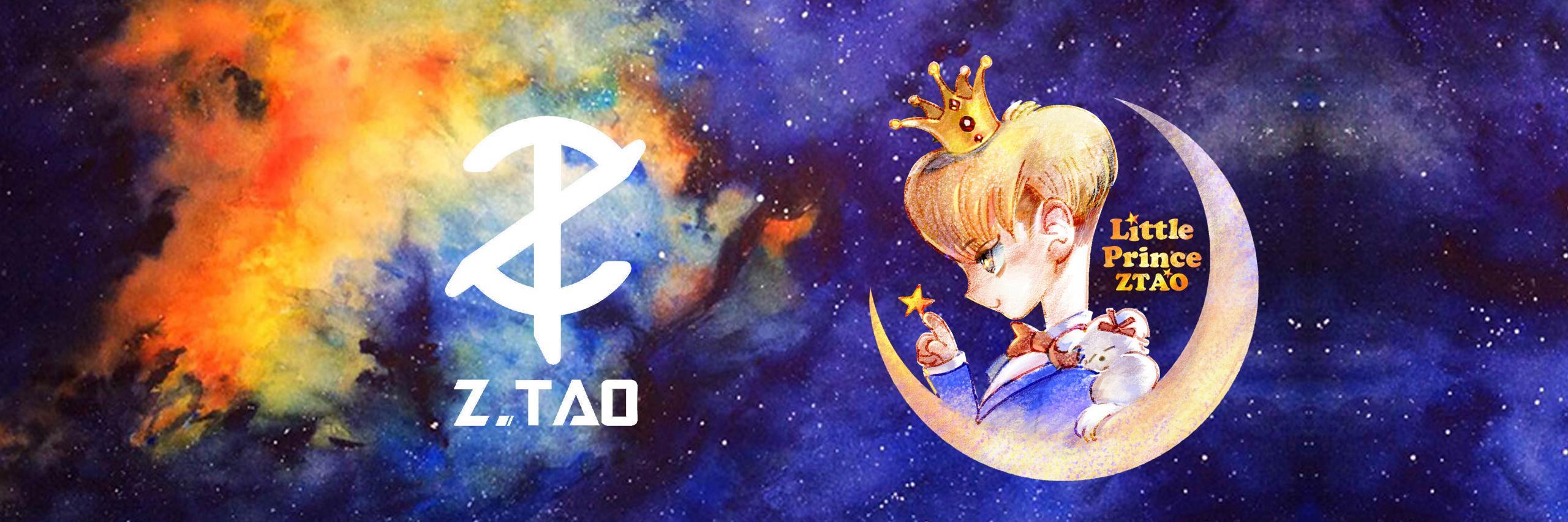 LittlePrinceTao's profile banner image