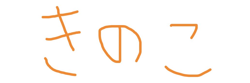 _yuuuuminn's profile banner image