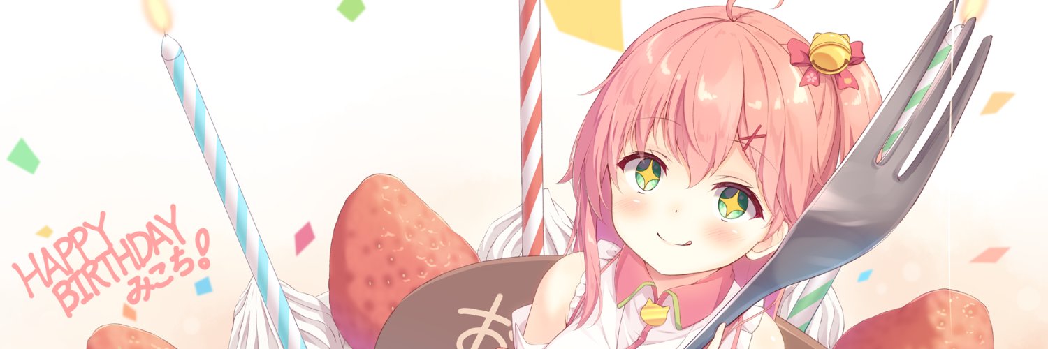 きゃど🐾1日目西2ﾎｰﾙし-05a's banner