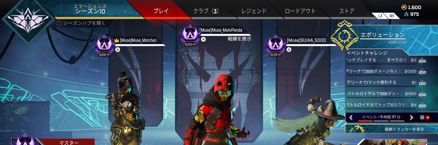 mqkitan's profile banner image