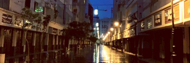 شعر ولحن🎻 banner