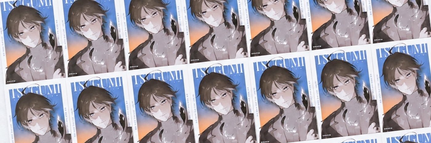 dgtyuru's profile banner image
