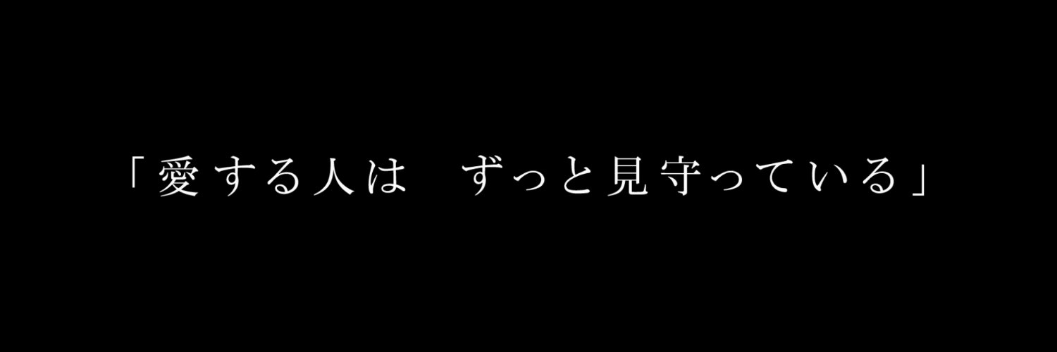 จาโมก้าอัลมอนด์ฟัดจ์³⁹ banner