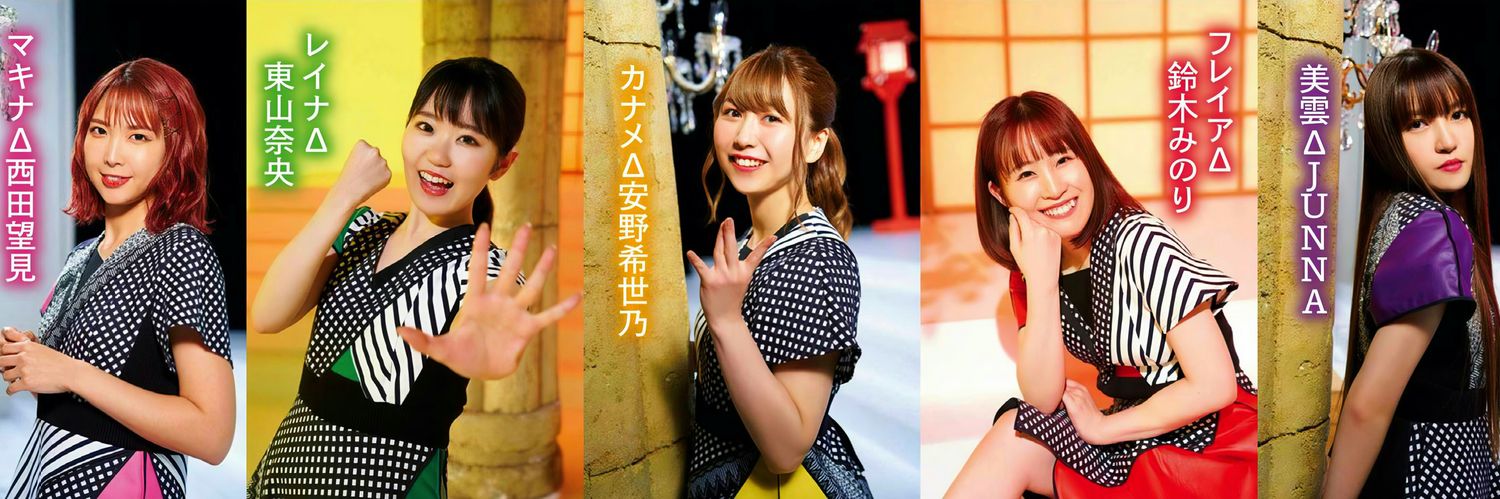 suya0509's profile banner image