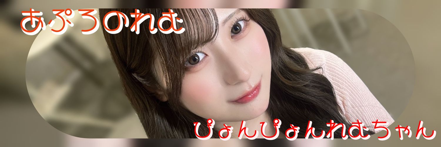 hirochantaaaaa's profile banner image