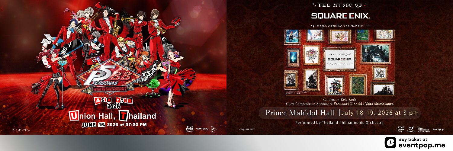 54 Entertainment banner