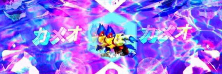 Lime777_'s profile banner image
