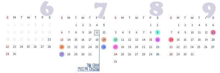09_cw's profile banner image