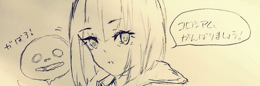 kigan_si2's profile banner image
