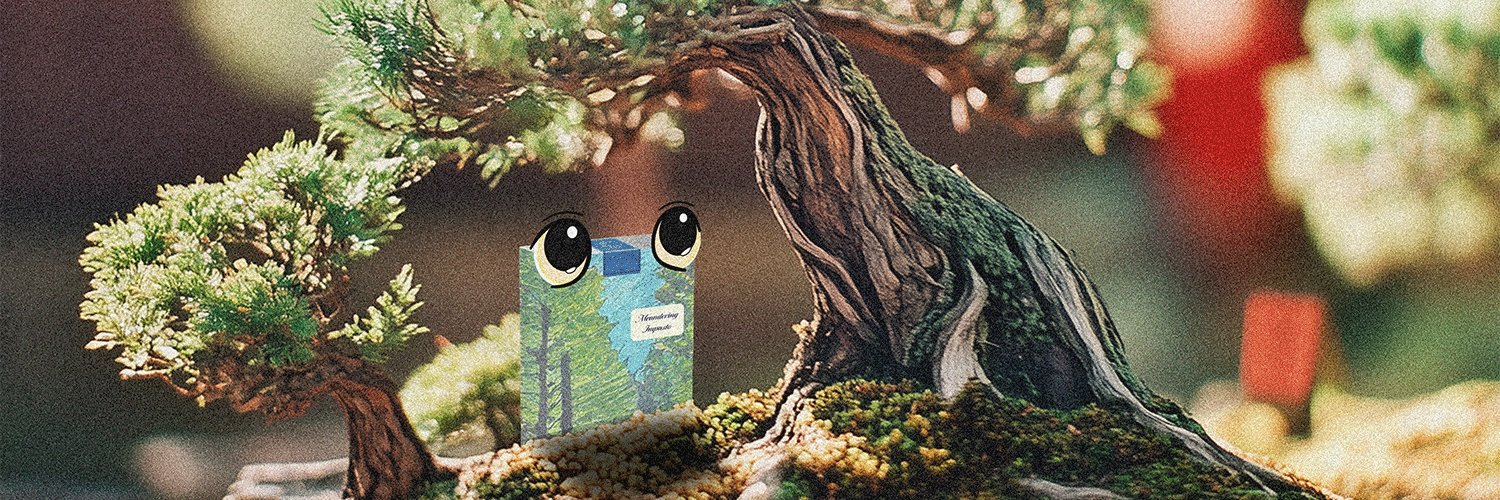 Nate🌳's banner