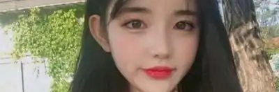 ~.+ Deeboraa ∞ π² banner