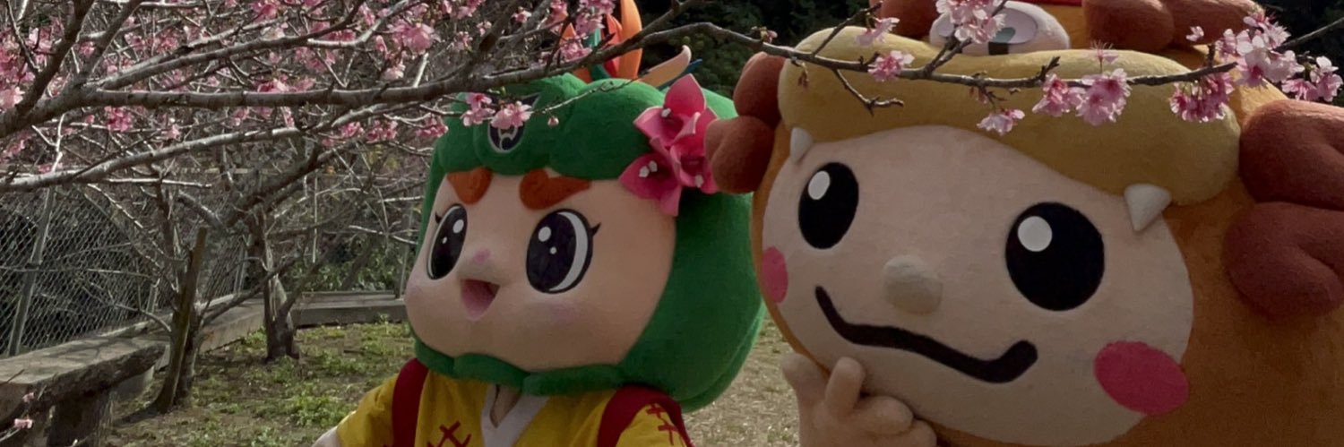 モエレラ banner