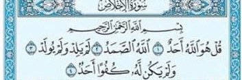 محمـد عويـض الديحـاني🇰🇼 banner