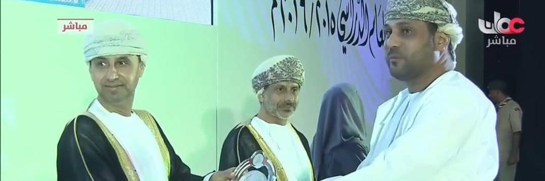 rashed90909090's profile banner image