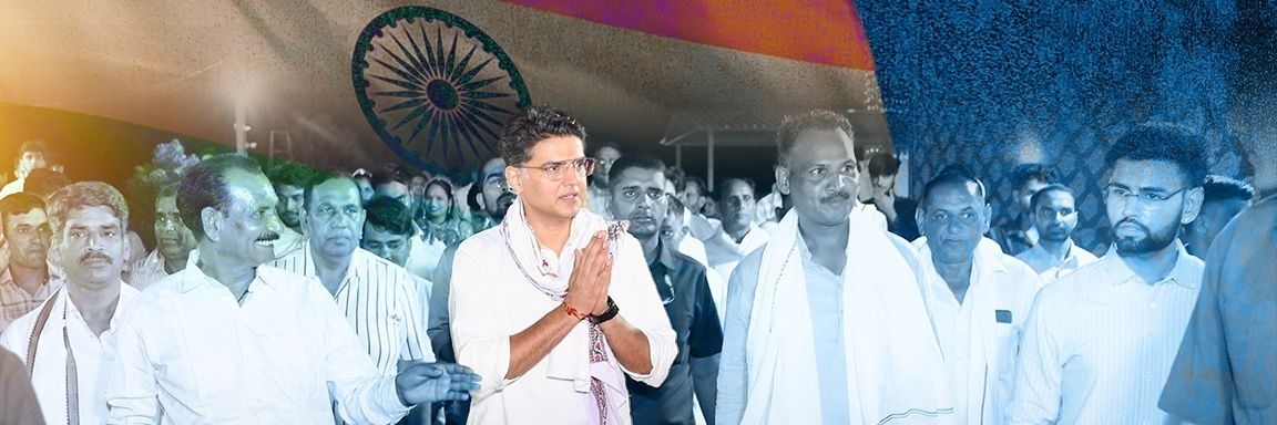 grajaram48's profile banner image