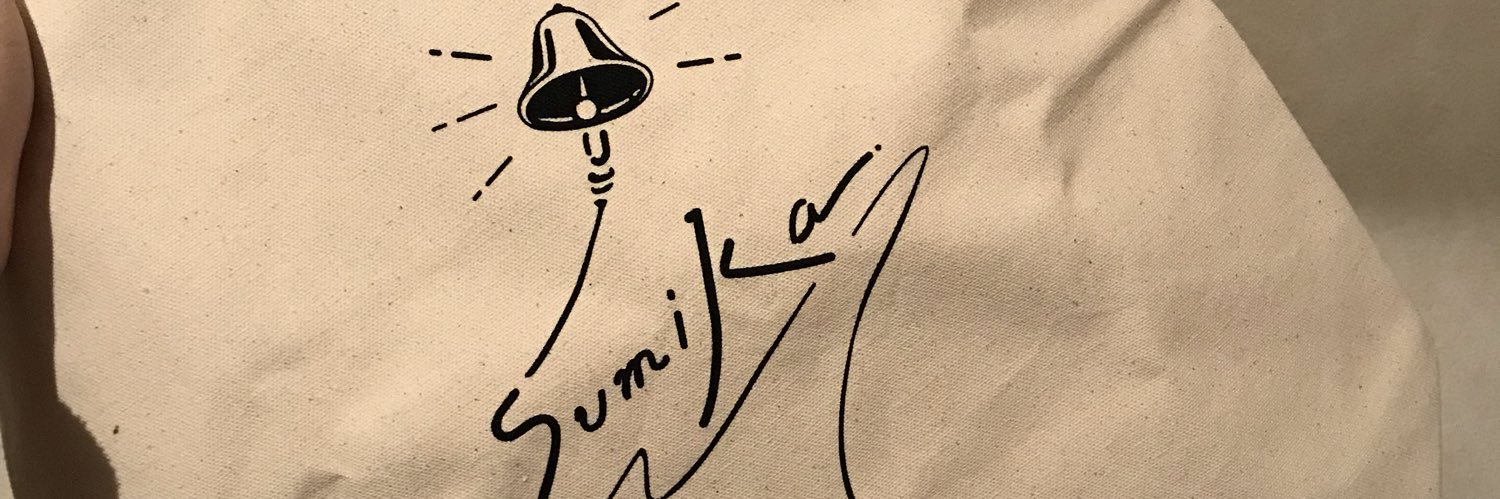 emmmrrryyy's profile banner image