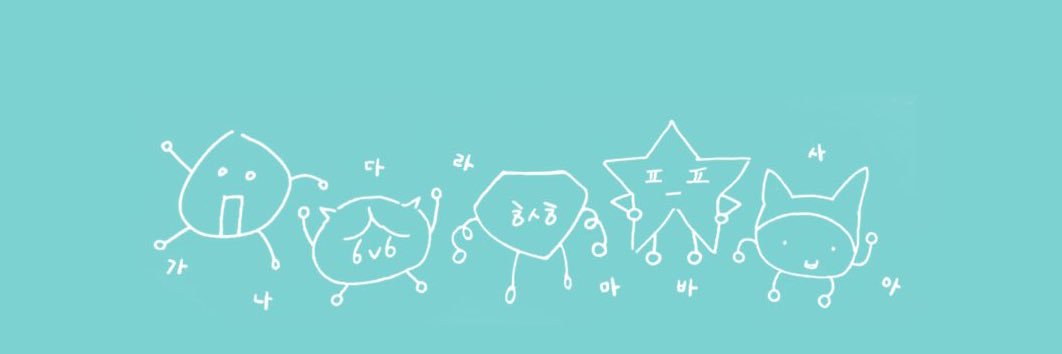 mintselene's profile banner image