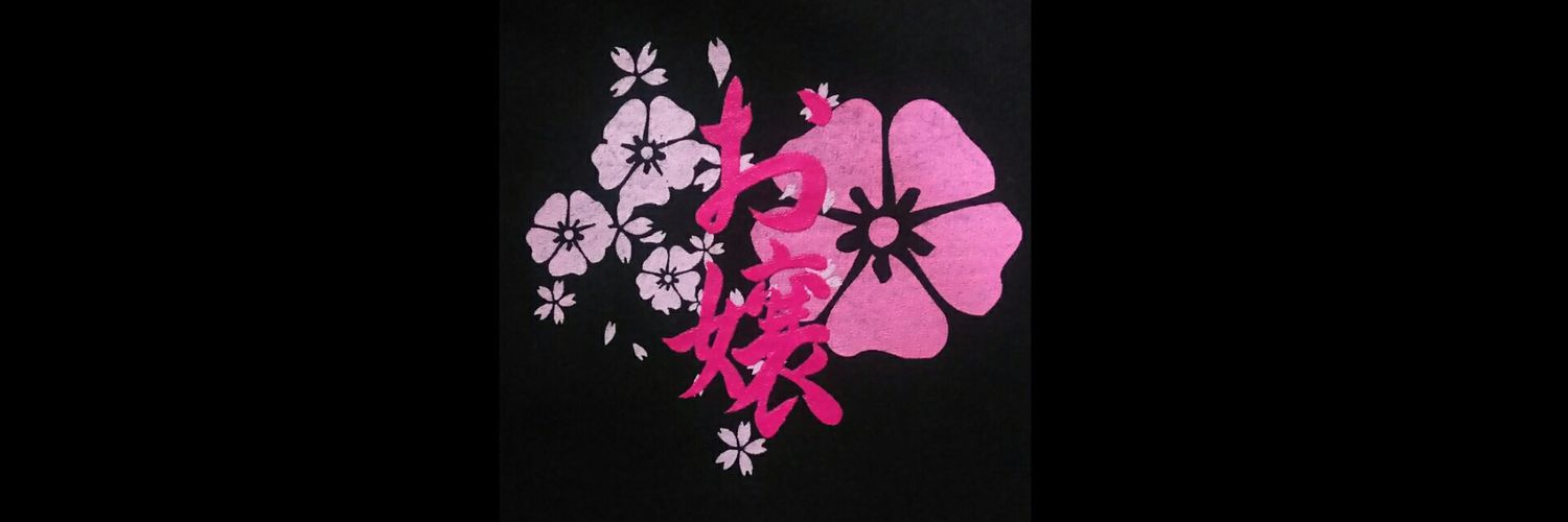 ojoe123's profile banner image