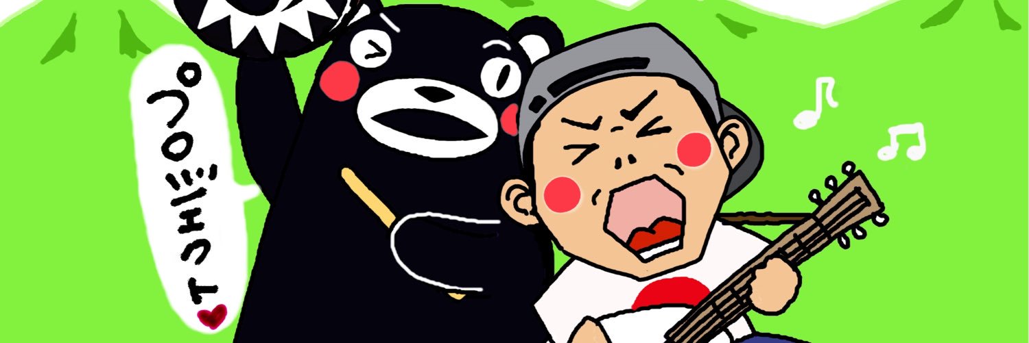 MeYu0630mi's profile banner image