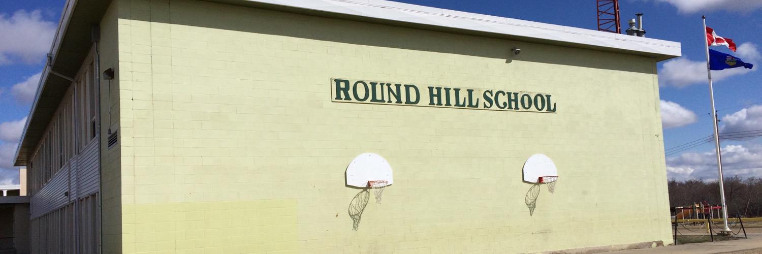 Round Hill School banner