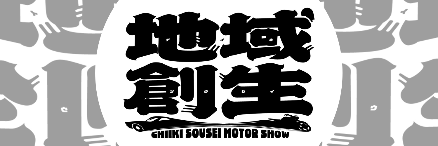 2015sousei's profile banner image