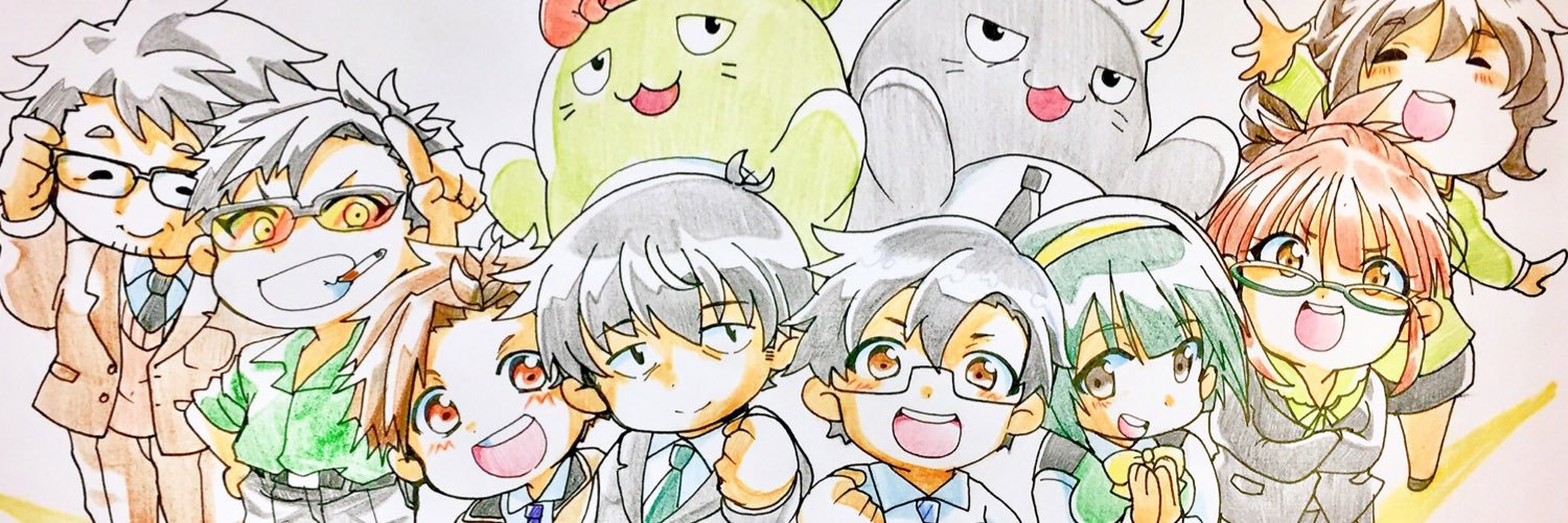 shi_geo1's profile banner image