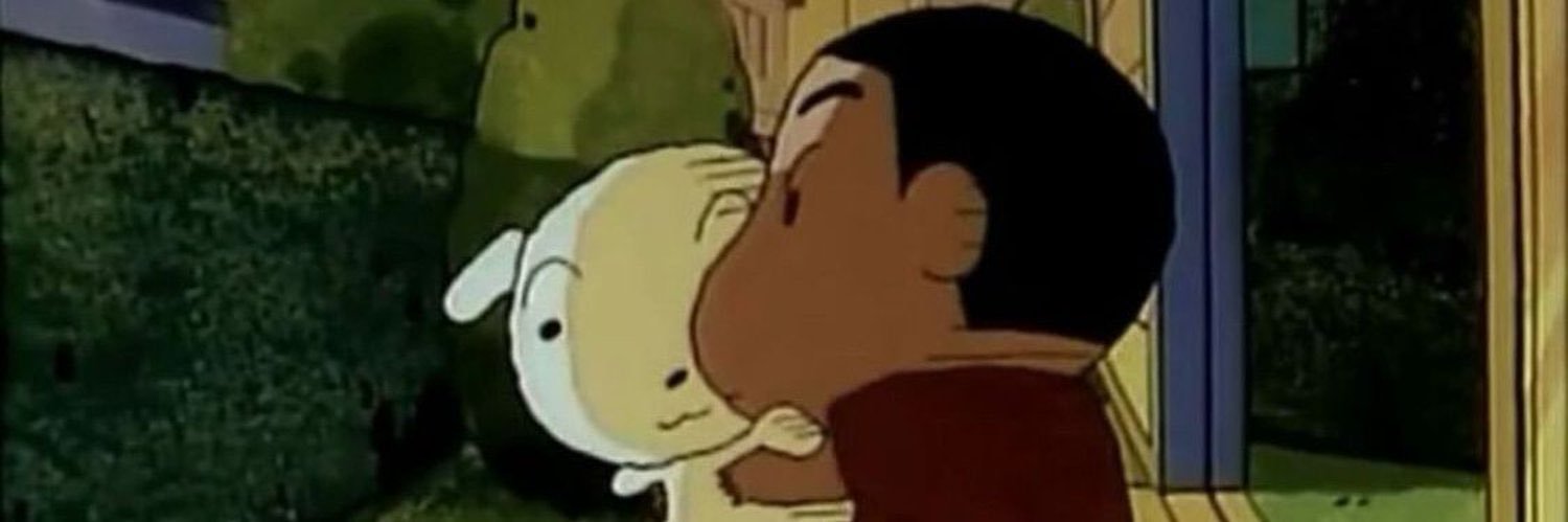 CHI BOO🗑️ banner