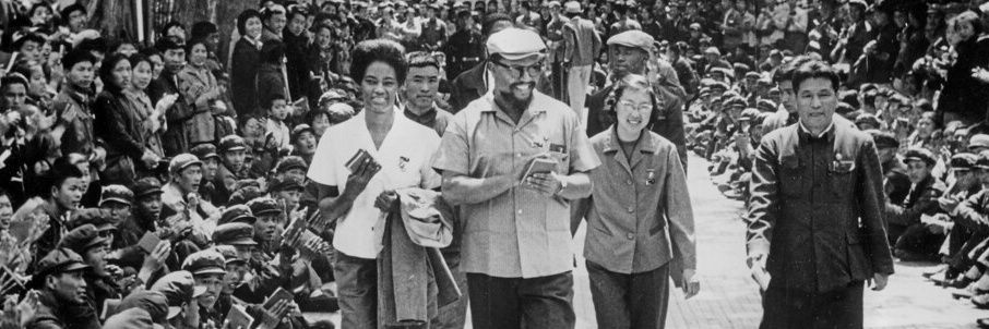 🅛🅞ⓥ🅔 banner