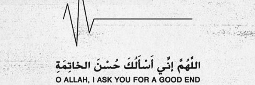 e_alshmre's profile banner image