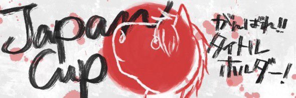 megabontome's profile banner image