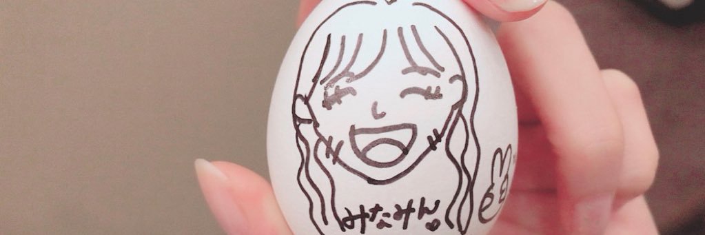 🕊️ banner