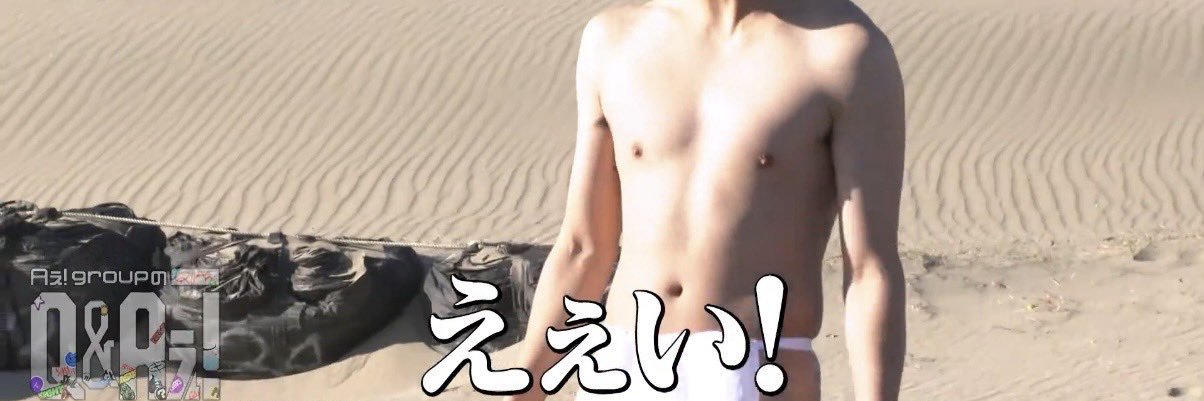 おかちゃん banner