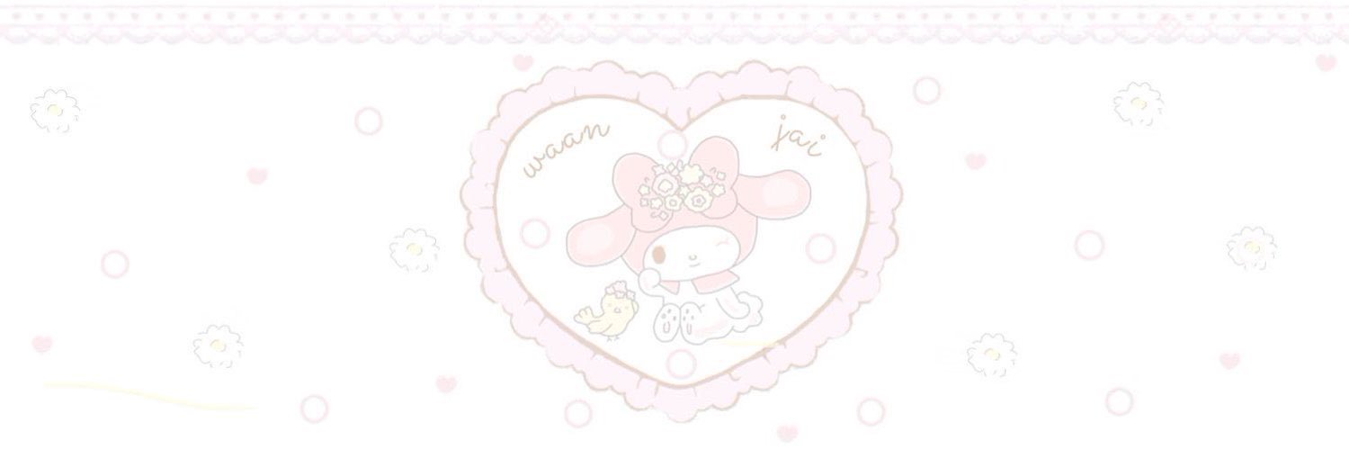 no 𓐄 chicken banner