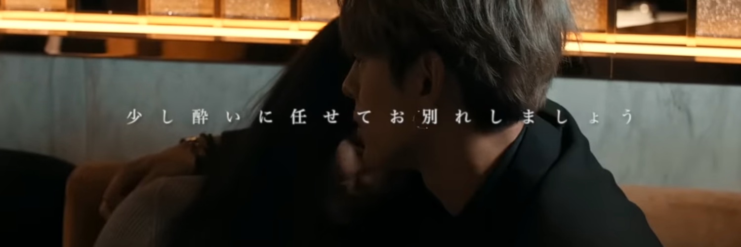 usj3610's profile banner image