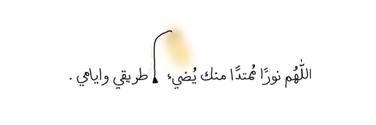 سماح . banner