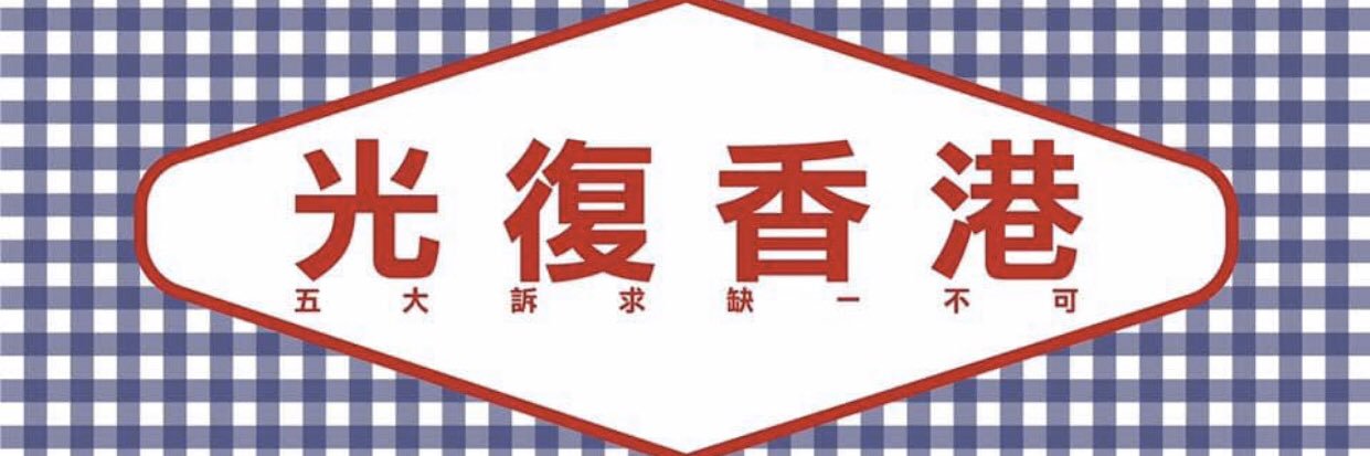 marychow13's profile banner image