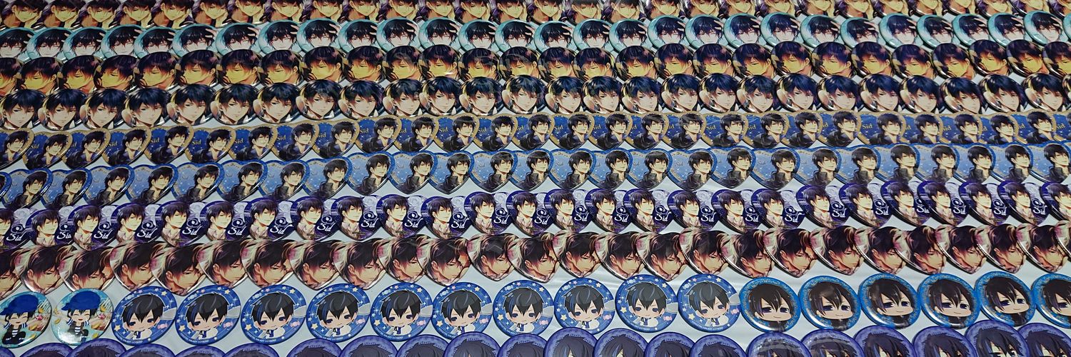 Parcel_of_Sid's profile banner image