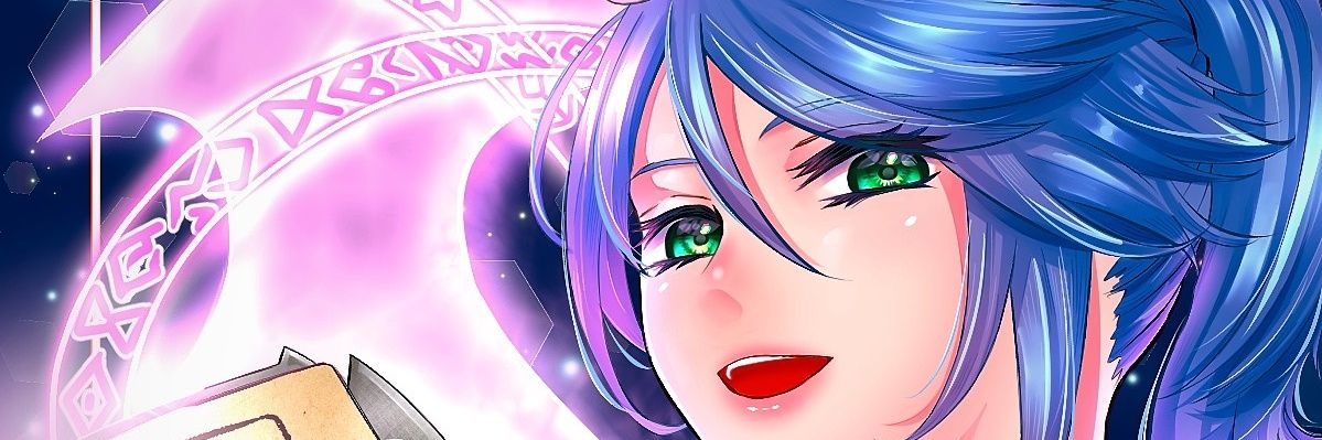 ぬめりっく banner