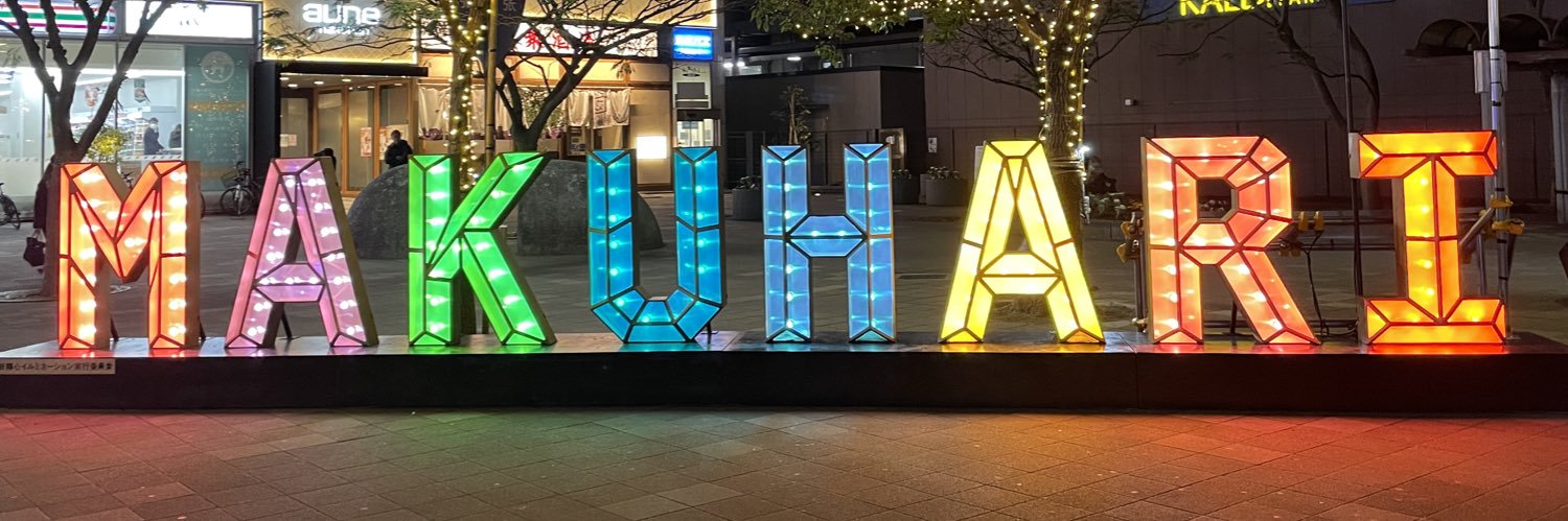 nhiiin's profile banner image