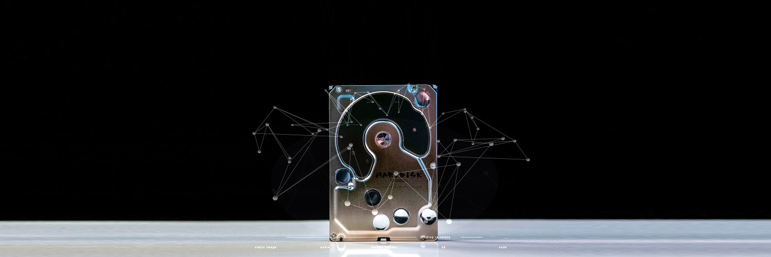 Harddiskmuseum banner