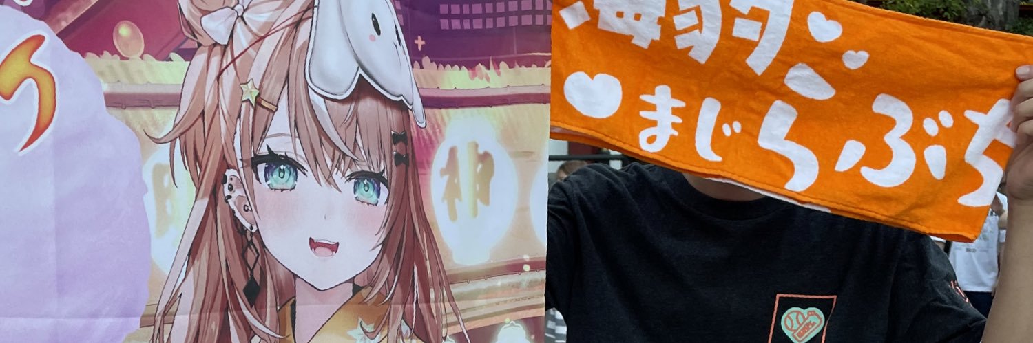 rito_0516's profile banner image