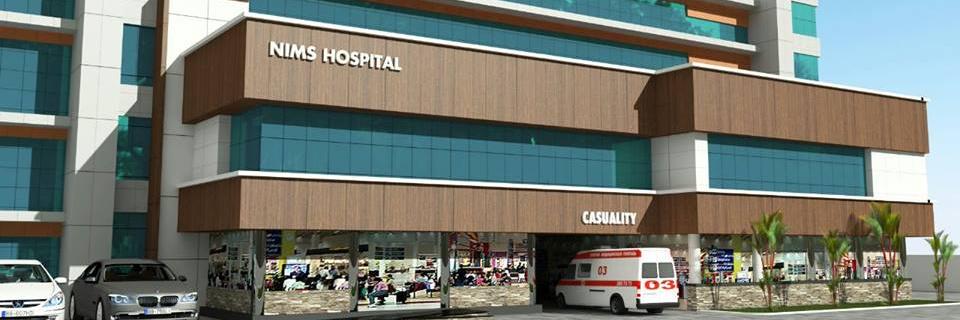 NimsMedicity's profile banner image