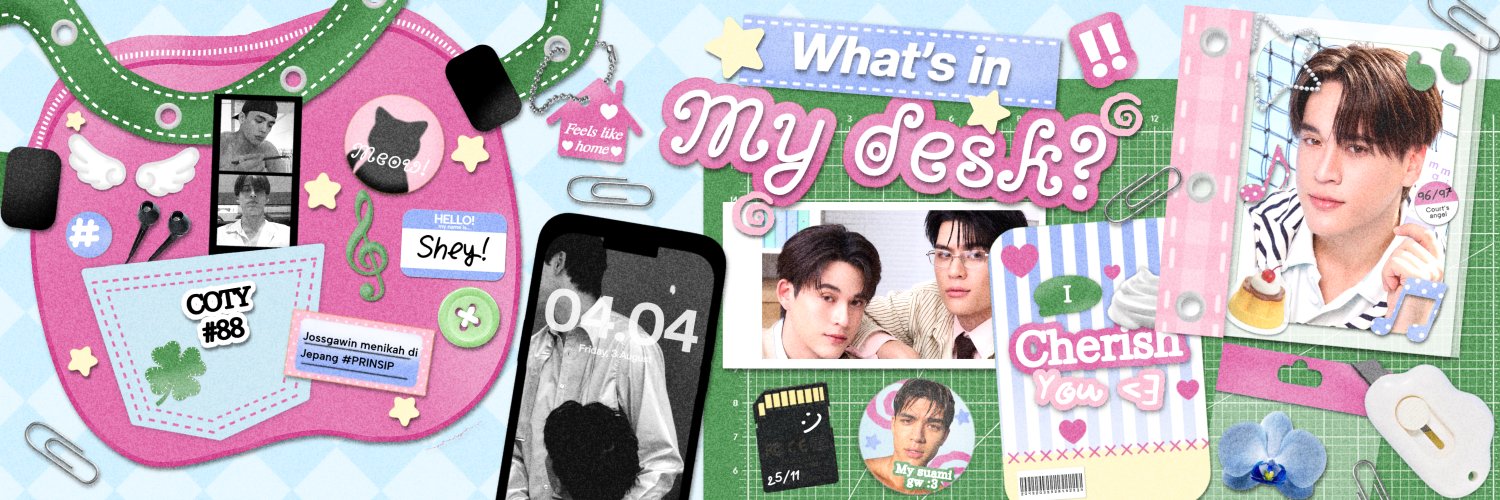 ͏͏͏͏shey 🥟 banner