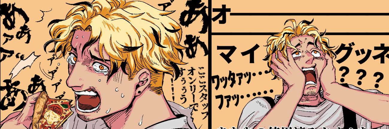 re_noji's profile banner image